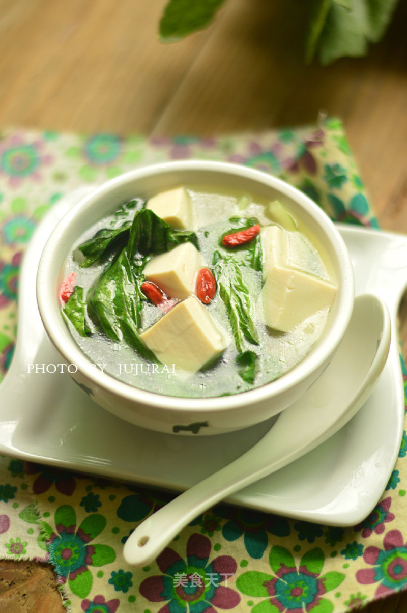 Cabbage Tofu Soup recipe