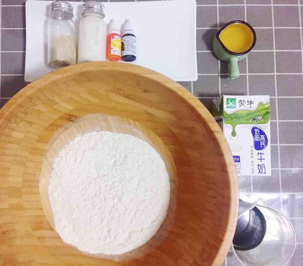 Young Zong Xiao Mantou recipe