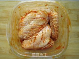Grilled Chicken Wings with Black Pepper recipe