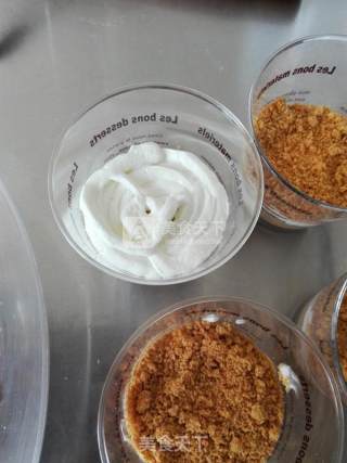 Sawdust Cup Cake recipe