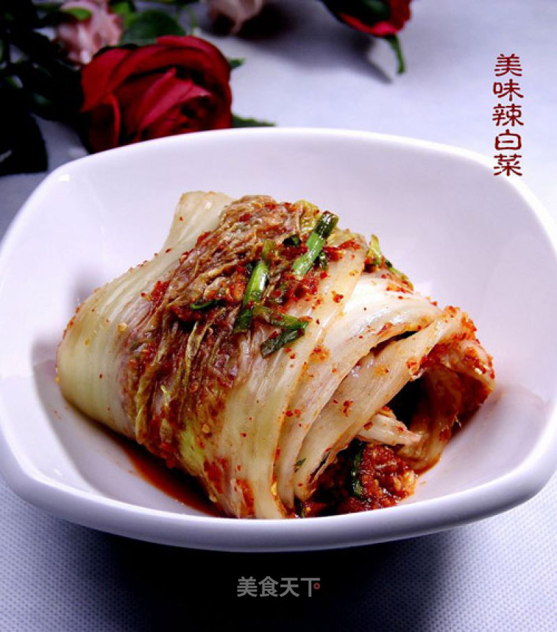 How to Make Delicious "spicy Cabbage"? recipe