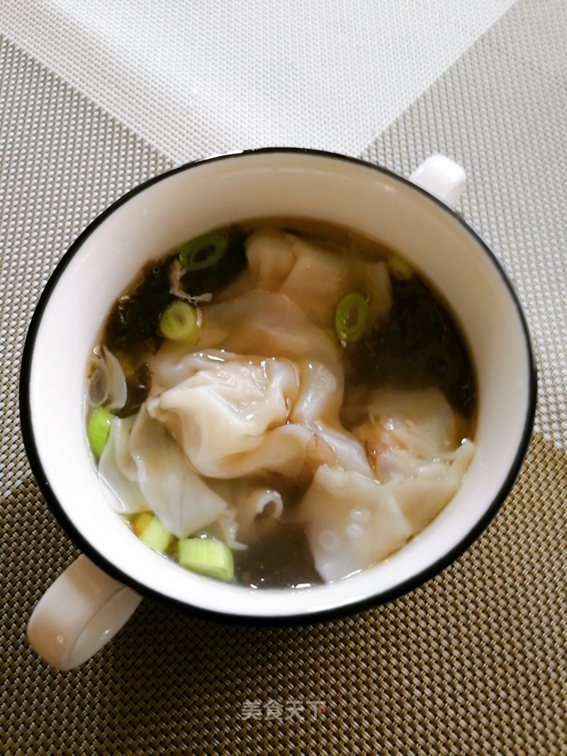 Matsutake Wonton recipe