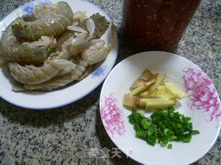 Mantis Shrimp with Chopped Pepper recipe