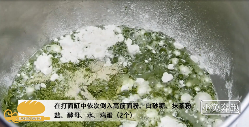 Ruan European Bread's Matcha Thor's Method-bunny Run and Bake recipe