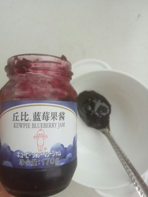 Xiao Qing "blueberry Yam" recipe