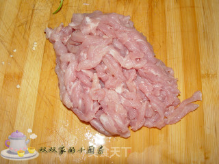 【lu Cai】——stir-fried Pork Loin with Coriander recipe