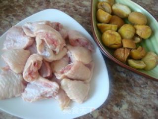 Chestnut Roasted Chicken Wings recipe