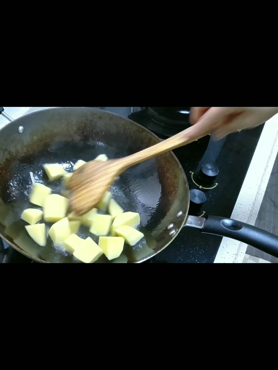 Curry Beef Brisket recipe