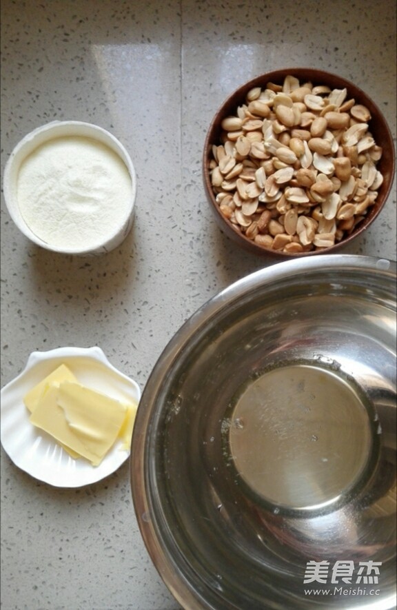 Peanut Nougat-maltose Version recipe