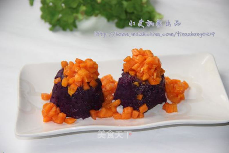 Papaya and Purple Potato Mashed recipe
