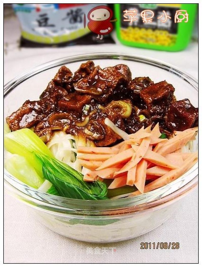 Diced Bean Sauce Noodles recipe