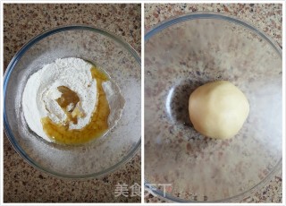 # Fourth Baking Contest and is Love to Eat Festival# Pork Floss Egg Yolk Crisp recipe