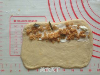 Coffee Pork Floss Rolls recipe