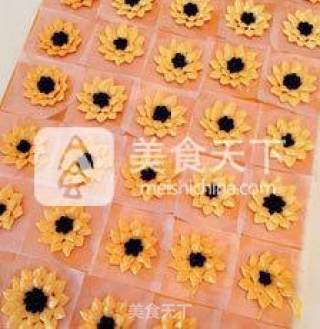 【sunflower Decorated Cake】 recipe