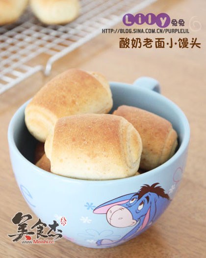 Yogurt Old Noodle Buns recipe