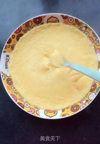 Pumpkin Steamed Custard recipe
