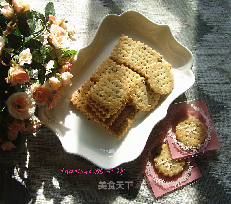 Seaweed Soda Crackers recipe