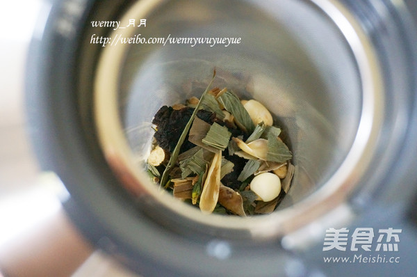 Bamboo Leaf Lotus Heart Tea recipe