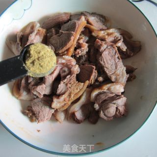 Cumin Lamb recipe