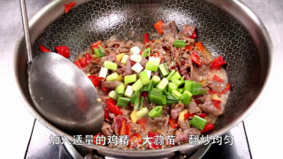 Kuaishou Dishes [small Fried Yellow Beef] recipe