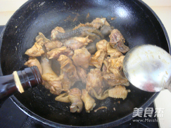 Stir-fried Chicken Curry recipe