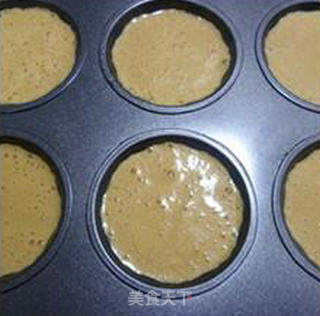 Coffee Crispy Small Cakes recipe