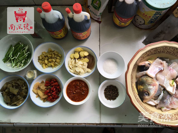 Authentic Sichuan Sauerkraut Fish recipe
