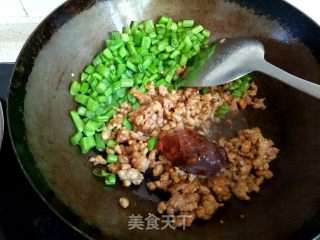 String Beans with Sauce-flavored Minced Pork recipe