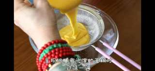 Coarse Grains Make Chiffon Delicious and Unstoppable recipe