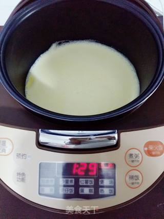 #信之美# Sweet Corn Porridge recipe