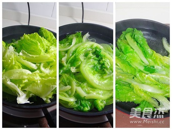 Boiled Lettuce recipe