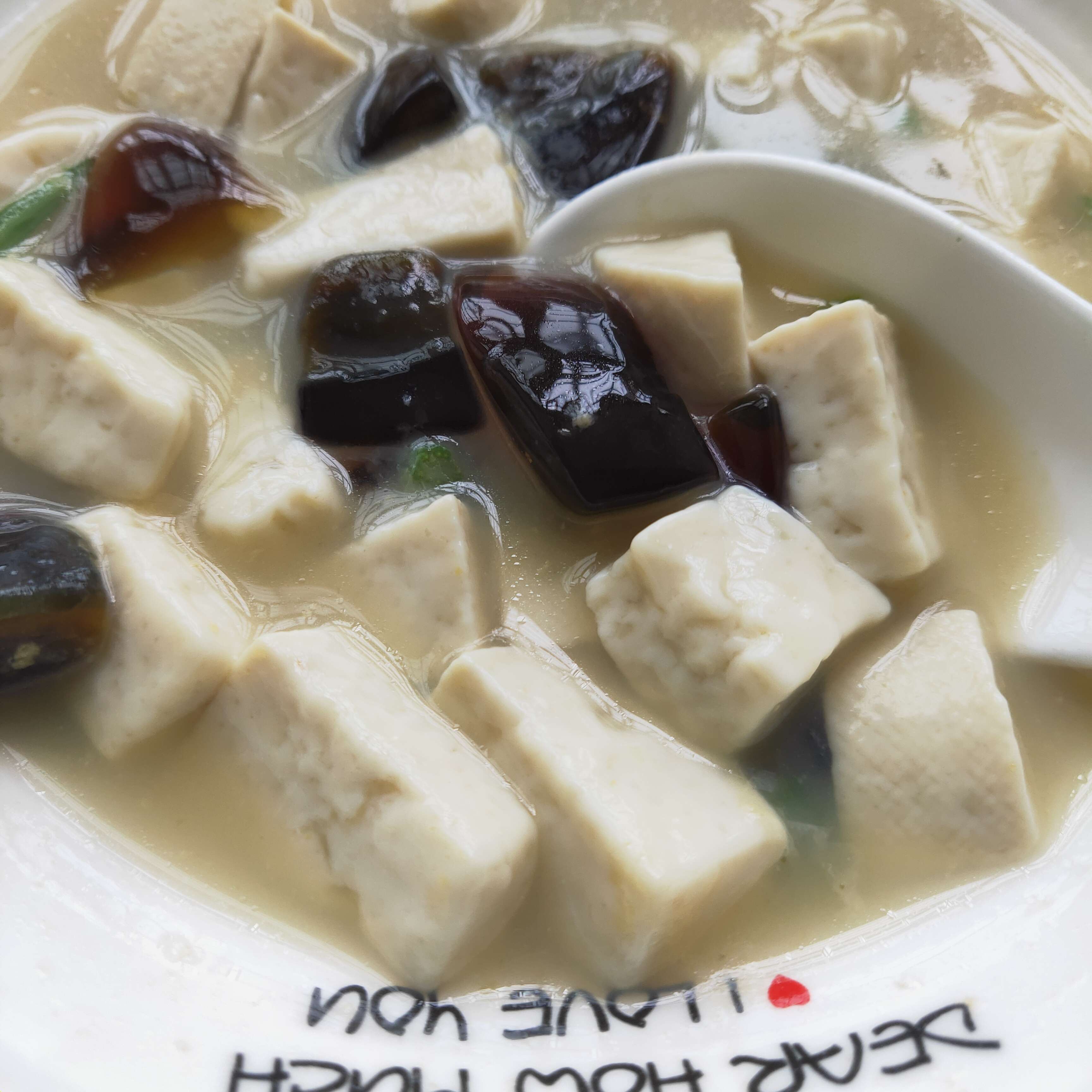 Preserved Egg Tofu Soup recipe
