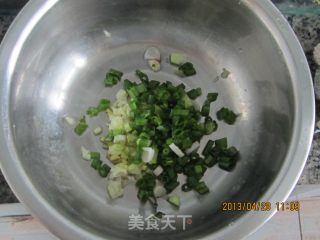 Cold Bean Chops recipe