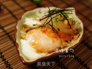 Japanese Cuisine--【japanese Style Hot Spring Egg】 recipe