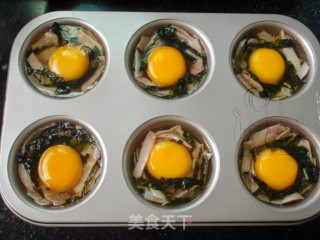 #四session Baking Contest and It is Love to Eat Festival#ham and Seaweed Baked Egg Bun recipe