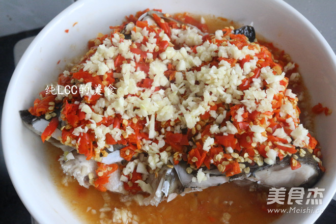 Chopped Pepper Fish Head recipe