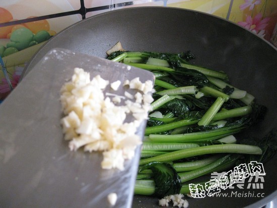 Garlic Chrysanthemum Vegetable recipe