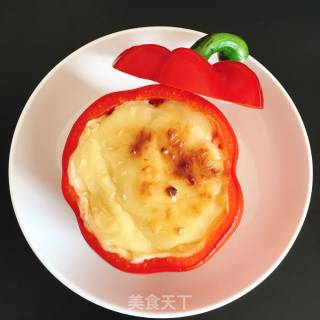 Baked Rice with Pepper and Cheese recipe