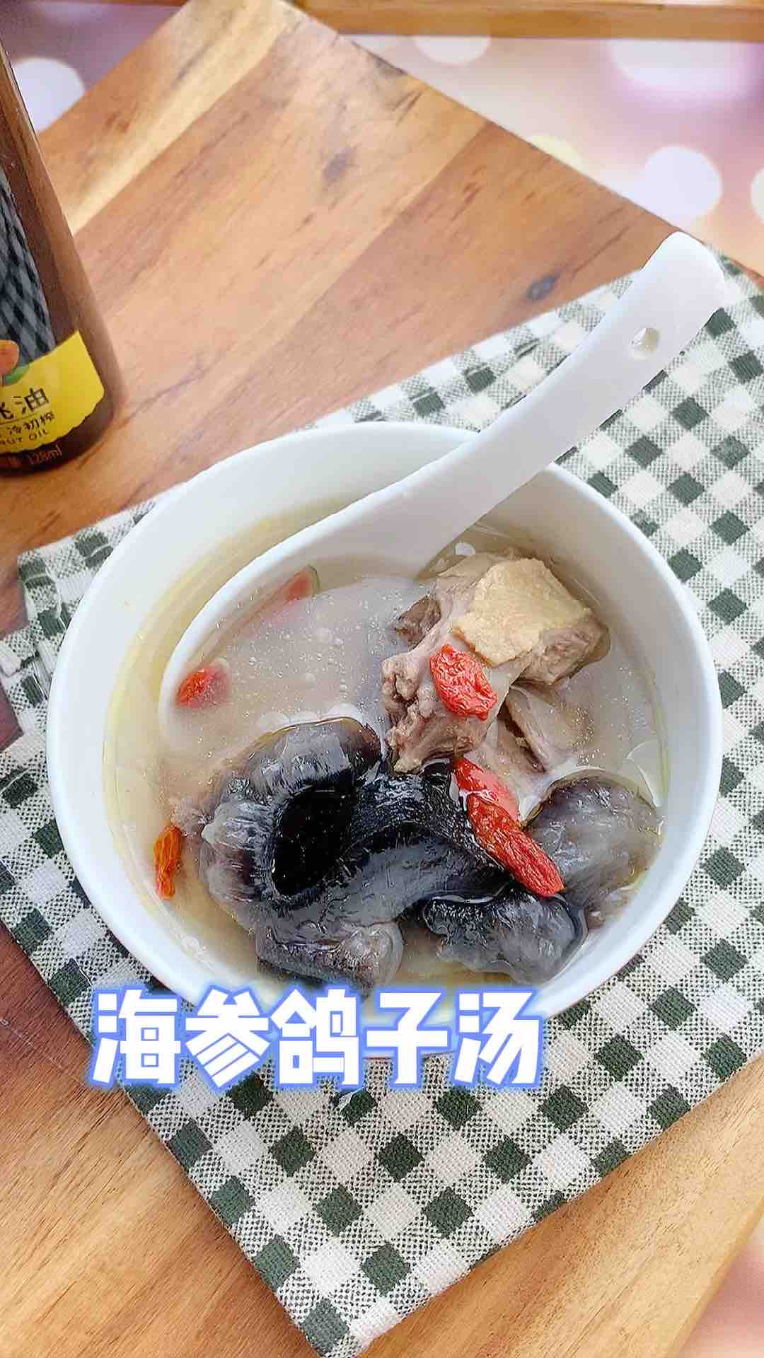 Sea Cucumber Pigeon Soup