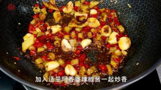 Spicy and Fresh [spicy Cuttlefish] recipe