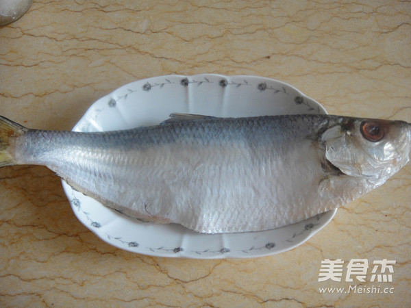 Steamed Soy Carp recipe