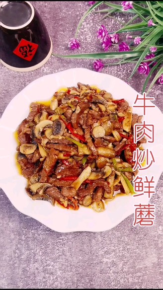 Stir-fried Beef with Fresh Mushrooms-premium Reduced Fat Meal