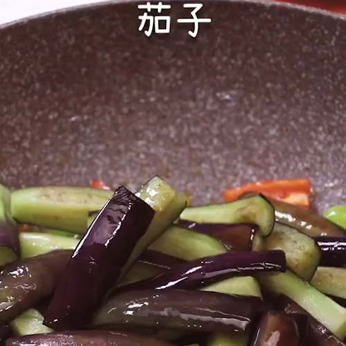 Home-cooked Fish-flavored Eggplant recipe