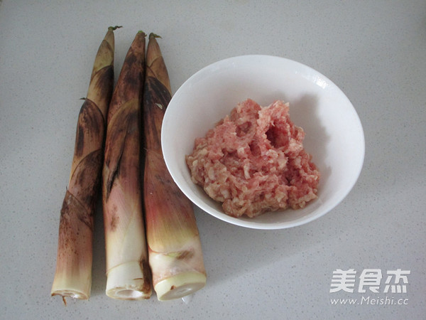 Bamboo Shoots Stuffed with Meat recipe