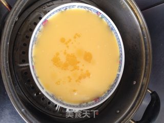 Steamed Egg with Clams recipe