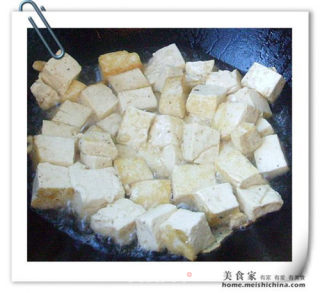 Golden Needle Tofu Crispy Peanuts recipe