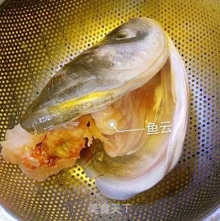 Tianma Pot Fish Head recipe