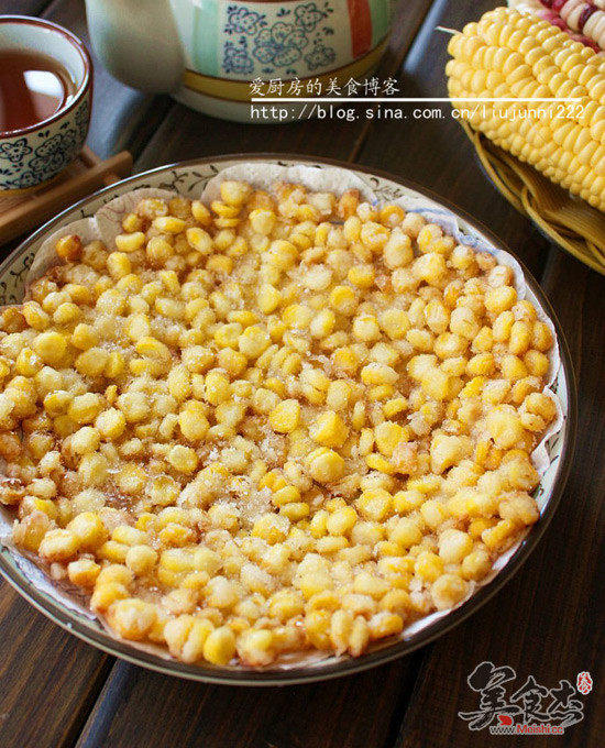 Corn Pie recipe