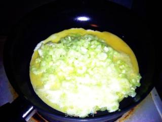 Scrambled Eggs with Parsley recipe