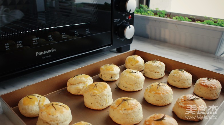 Rosemary Scones, The Taste of First Love, Was Recovered. recipe